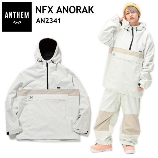 ○ 23-24 ANTHEM NFX ANORAK JACKET OFF WHITE AN2341 アンセム スノボ