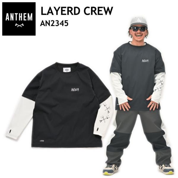 ANTHEM 上下Lセット ○ 23-24 ANTHEM LAYERD CREW LAMP BLACK AN2345 アンセム