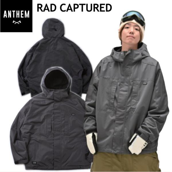 ◎ 24-25 ANTHEM RAD CAPTURE JKT GUNMET AN2440 アンセム