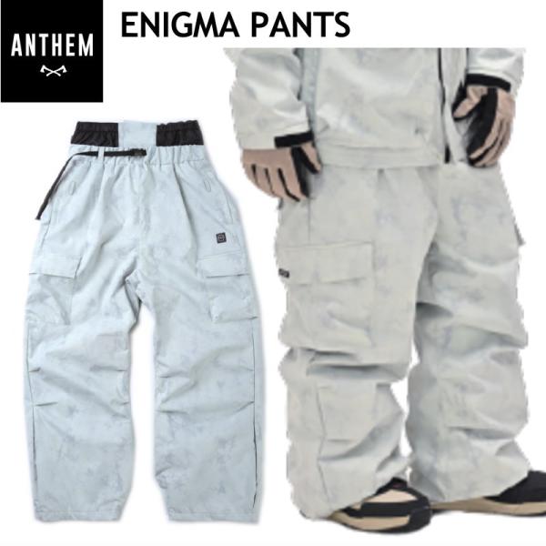 ANTHEM アンセム　スノーボードパンツ ANTHEM アンセム スノーボード ウェア パンツ ユニセックス