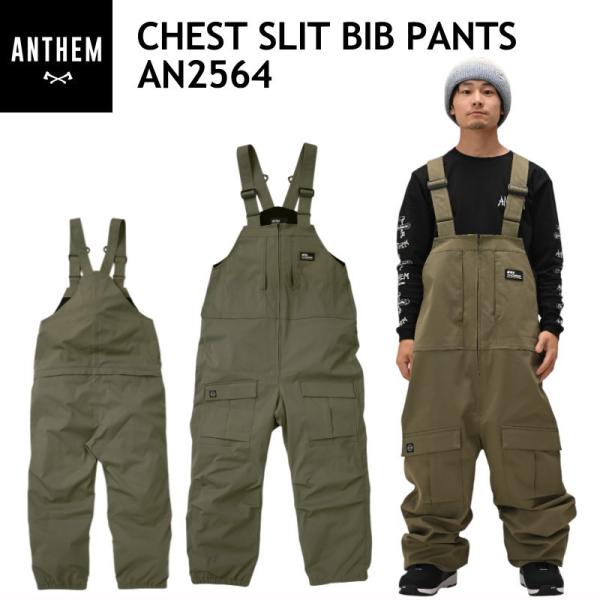 off-1_an2564army