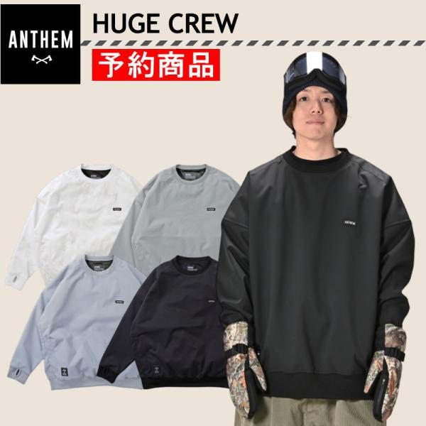 早期予約商品】☆ 26-27 ANTHEM HUGE CREW AN2653 JACKET アンセム