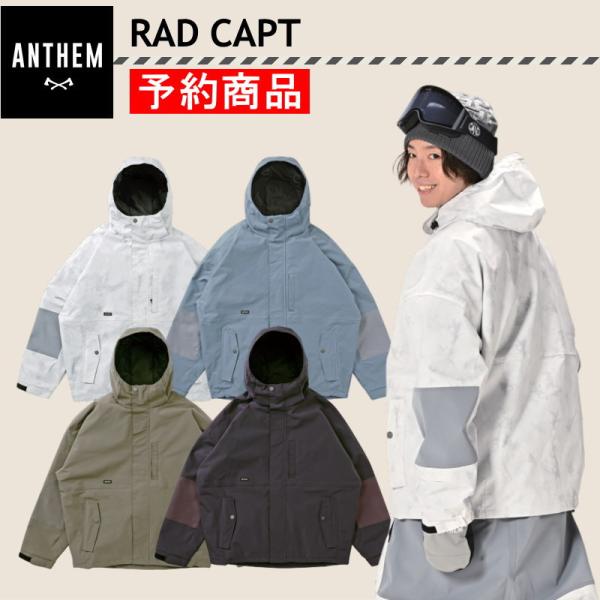 スノーボードウェア　UNBIND TRIBE JACKET XS 早期予約商品】☆ 26-27 ANTHEM RAD CAPT JKT AN2667 JACKET アンセム