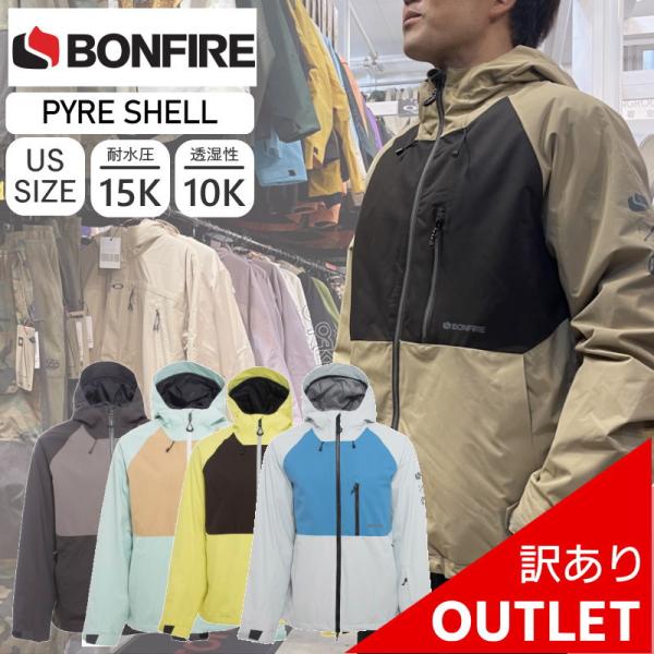 【美品】ボンファイア bonfire スノボジャケットMレディース グリーン 美品】ボンファイア bonfire スノボジャケットMレディース