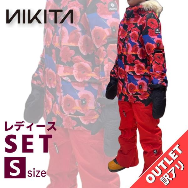NIKITA 【スノボウェア上下セット】NIKITA ニキータ レディース スノボ