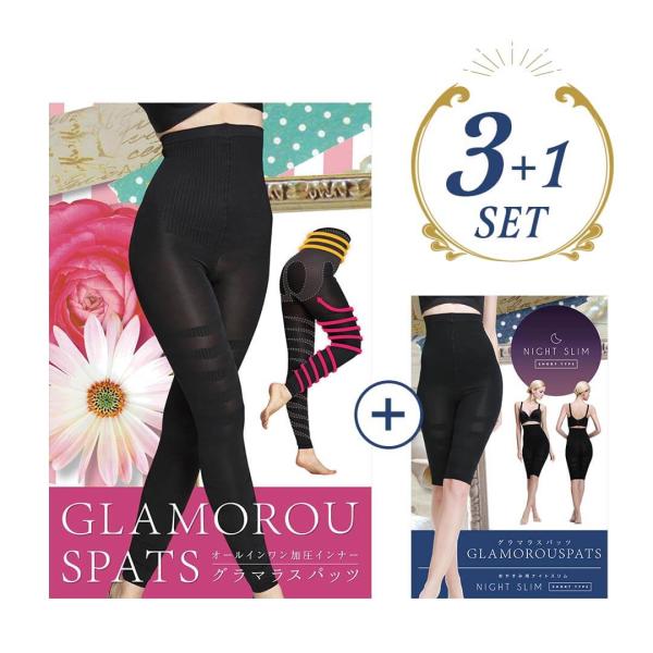 GLAMOROUS SERIES 着圧レギンス 旧タイプ 着圧スパッツ 3着 GLAMOROUS SERIES 着圧レギンス 旧タイプ 着圧スパッツ 3着
