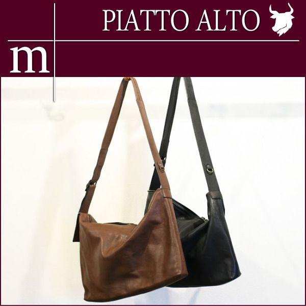 m+ エムピウ PIATTO（ピアット）ALTO（アルト） : 想いを繋ぐ百貨店 