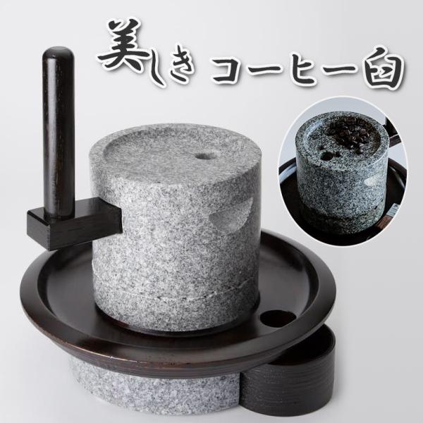 R[q[  R[q[P  ΉP P Xg[ VR lC`[ NATURE 쌧    r[Y ҂ ΍މH Ntg {h