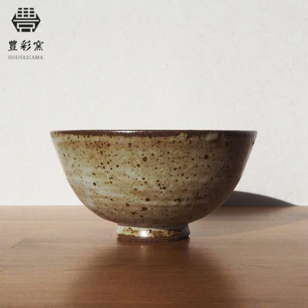 豊彩窯 飯碗 越前焼 茶碗 和食器 洋食器 おしゃれ 日本製 ちゃわん ごはん茶碗 便利 食卓 食器  台所用品 器 手作り ボウル 鉢 陶器 卵ごはん ギフト