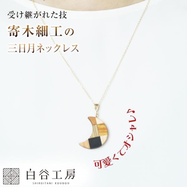 offer1999_doi0765