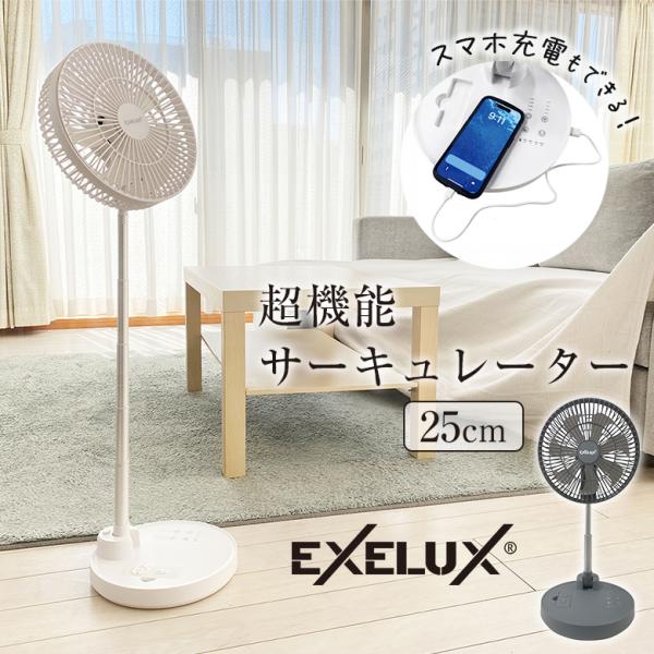 ツルミポンプ 業務用 ジェットファン 送風機 中古 動作確認済み