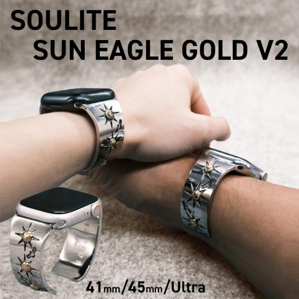 SOULITE JAPAN SUNSET GOLD アップルウォッチ バングル sunsetgold-2_800x_2ed96ce0-