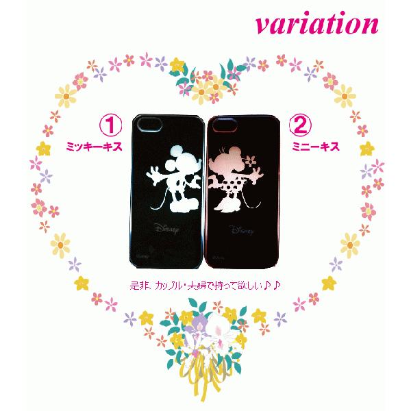 Iphone5用ディズニー ライト ケース アイフォン5専用 スマホカバー 誕生日 ギフト 贈り物 ペア ミッキー ミニー Buyee Buyee 日本の通販商品 オークションの代理入札 代理購入