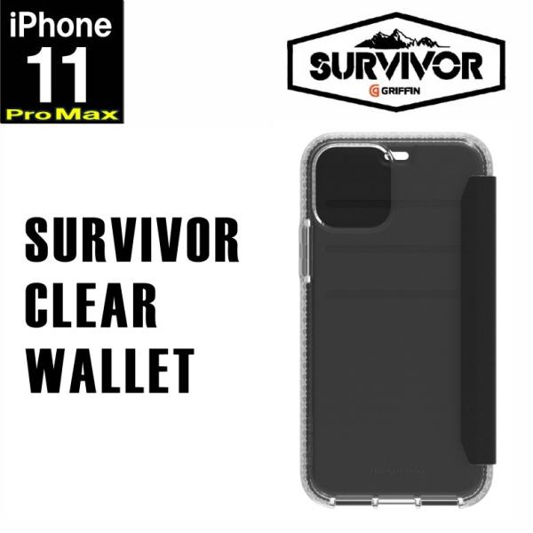 Iphone 8 手帳型ケース 背面クリア 携帯電話アクセサリの通販 価格比較 価格 Com