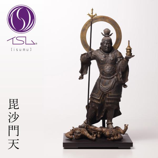 毘沙門天 美術品 仏像の人気商品・通販・価格比較 - 価格.com 毘沙門天 美術品 仏像の人気商品・通販・価格比較 - 価格.com