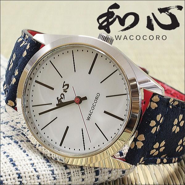 aS rv Y FɈBoh̑Ɏgp{rv a a  WA-001M-H h { ۏ؏t uh 