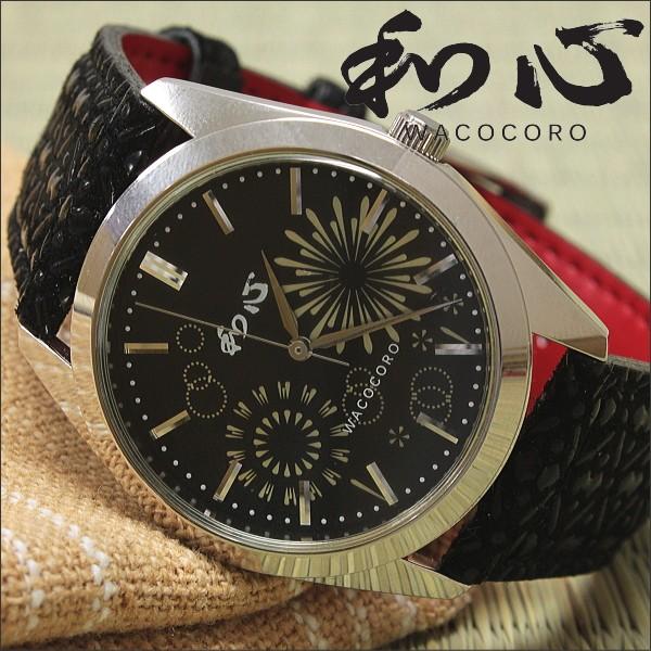 aS rv Y FɈBoh̑Ɏgp{rv a a  WA-001M-N h { ۏ؏t uh 