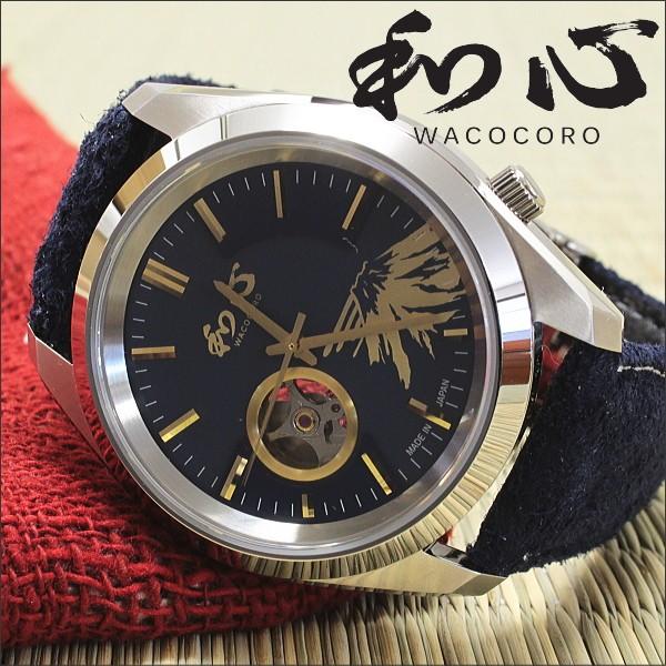 aS rv Y ؊vohɎgp{rv a a a   WA-004M-D @Brv h { ۏ؏t 