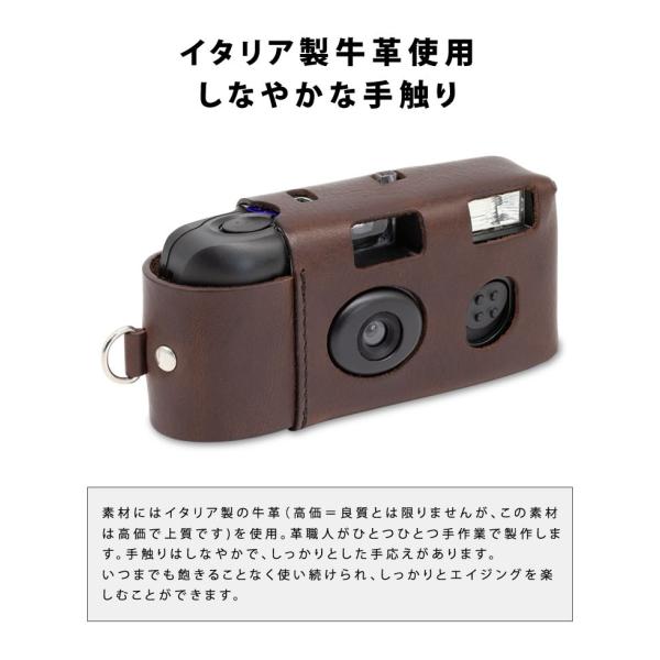 写ルンですケース 専用ケース おしゃれ 写ルンです イタリア製牛皮 本革 ニッケル 旅行 修学旅行 写真 カメラ女子 使い捨てカメラ 送料無料 Buyee 日本代购平台 产品购物网站大全 Buyee一站式代购 Bot Online