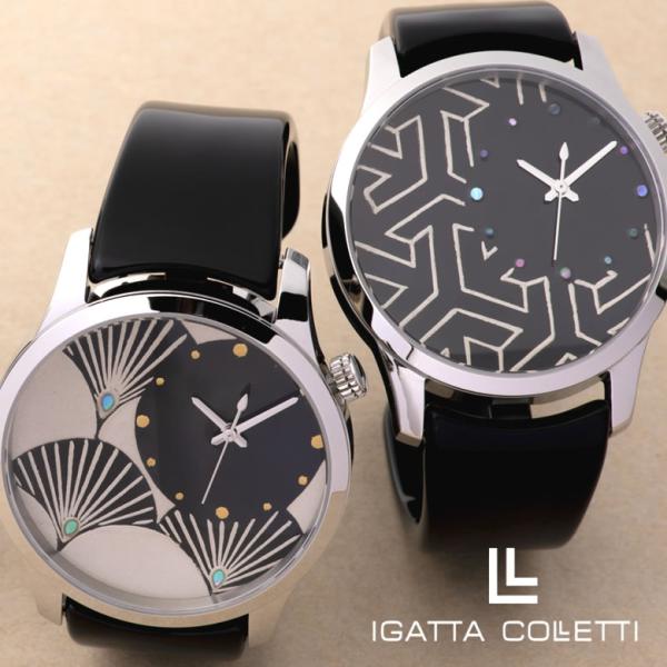 IGATTA COLETTI 鯖江 腕時計 蒔絵 MAKIE 和柄 IGATTA COLETTI 鯖江 腕時計 蒔絵 MAKIE 和柄 - メルカリ
