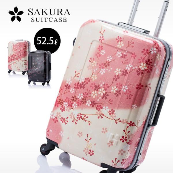 美品 Carrozzeria 社外 花プロファイル読必須 様専用 サテライト Cargapesada Com Br