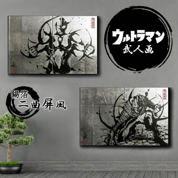 Sț@luEg}vuEgZuvlƁE傤V 喩gX _ A[g CeA 