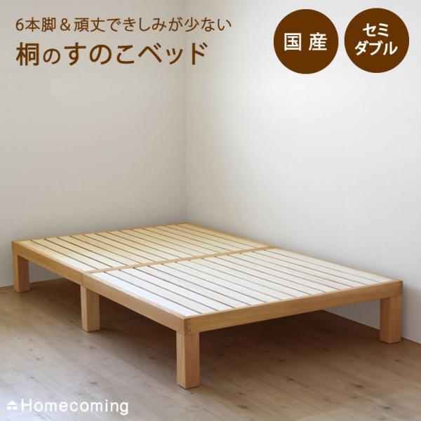 正規逆輸入品 新品 カントリー家具 手作り 組み立て フレーム ダブルベッド ダブルベッド