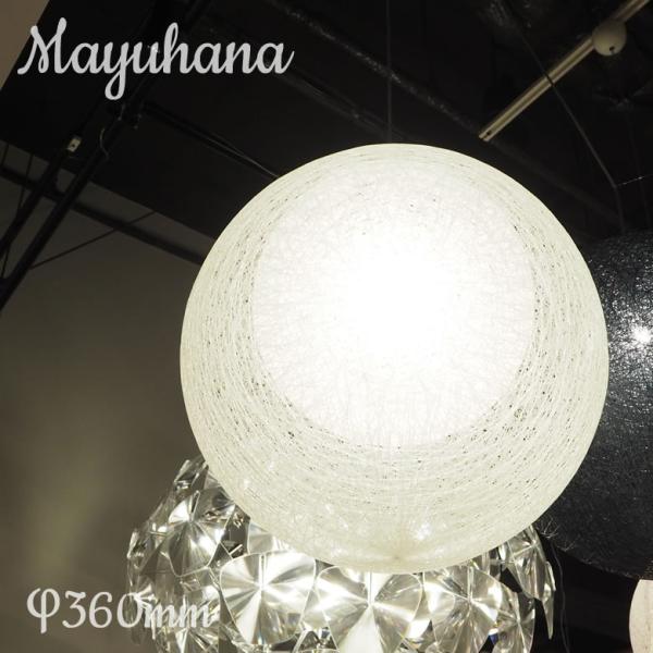 MAYUHANA マユハナ 321P2911W PENDANT LAMP 二重 φ360mm yamagiwa