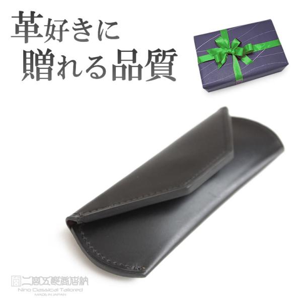 ウルティマ コインケース 二宮五郎商店小銭入れ 小型 薄型 KAWA 