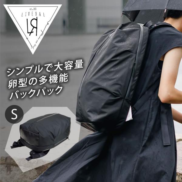 LIVERAL Egg Pack リヴェラル エッグパック Sサイズ リベラル LR