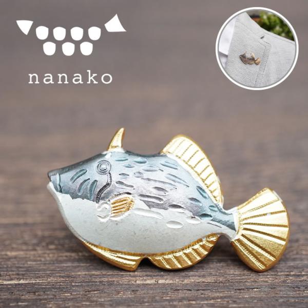 ラペルピン メンズ おしゃれの人気商品 通販 価格比較 価格 Com