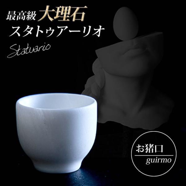 嗝΂̂傱 guirmo ō嗝΁uX^gDA[Ivgp 嗝  傱 {  v[g Mtg ~PWF  |p