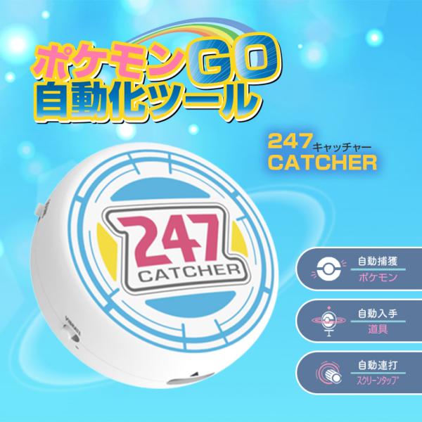 offer1999_itaya0018