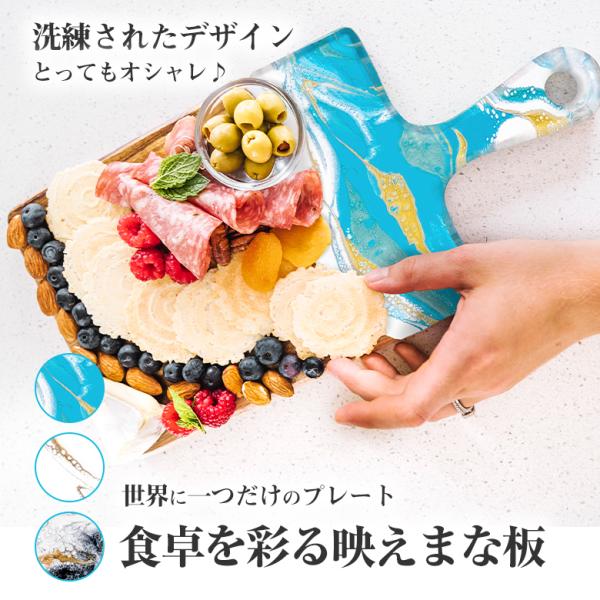 確認♡アカシア仕切りプレート♡オーダー受け付け中 楽天市場】アカシア 3つ仕切り ランチプレート ワンプレート