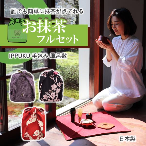 offer1999_itaya0030