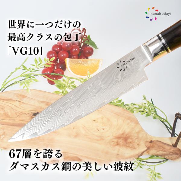 offer1999_itaya0068