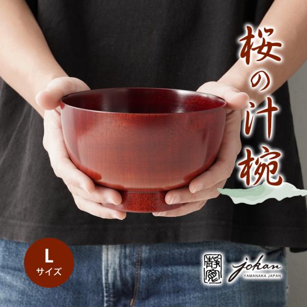offer1999_itaya0090