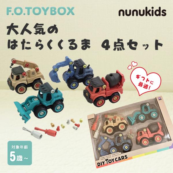 offer1999_itaya0100