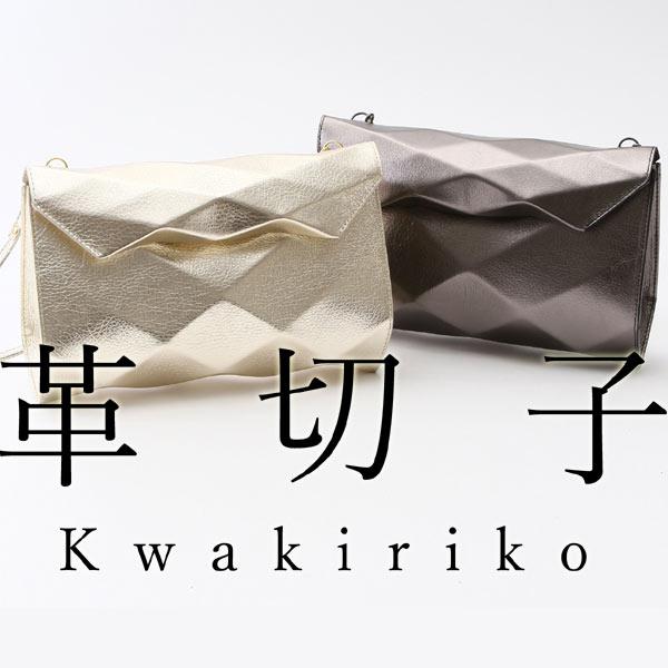 在庫限りで販売終了 ポイント15倍☆ レディースクラッチバック 伝統
