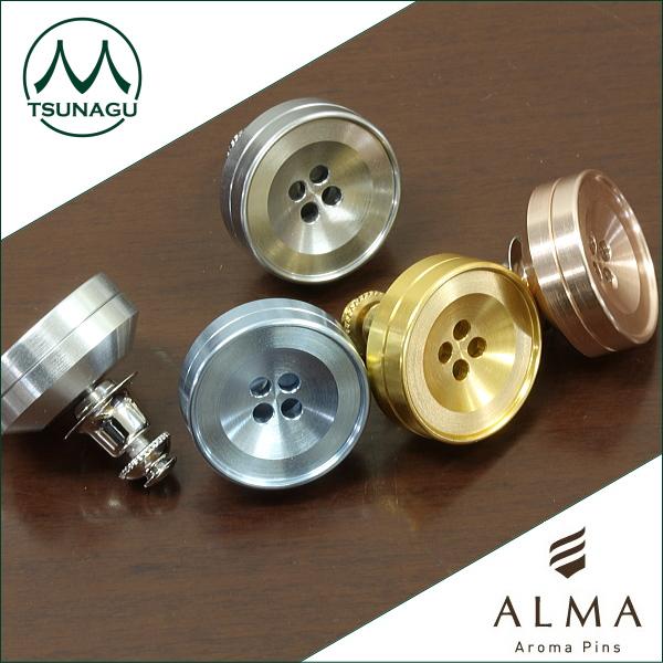 ラペルピン メンズ 香るボタン型ピンズ バッチ Alma アルーマ アロマや香水を染み込ませ お好みの場所に飾る香るアクセサリー 精密なアルミ削り出し Buyee Buyee Japanese Proxy Service Buy From Japan Bot Online