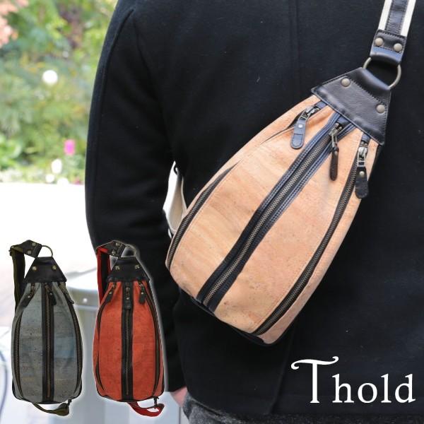 ボディバッグ メンズ レザー Thold コルクのボディバッグ ショルダー