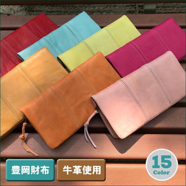 CANPUSハンドメイド長財布