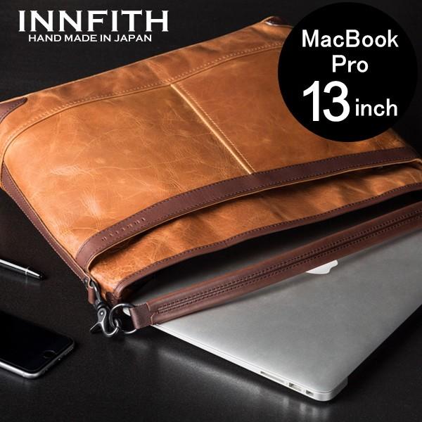 13インチ MacBookが収納できる INNFTTH CONVERTIBLE インフィス 本革