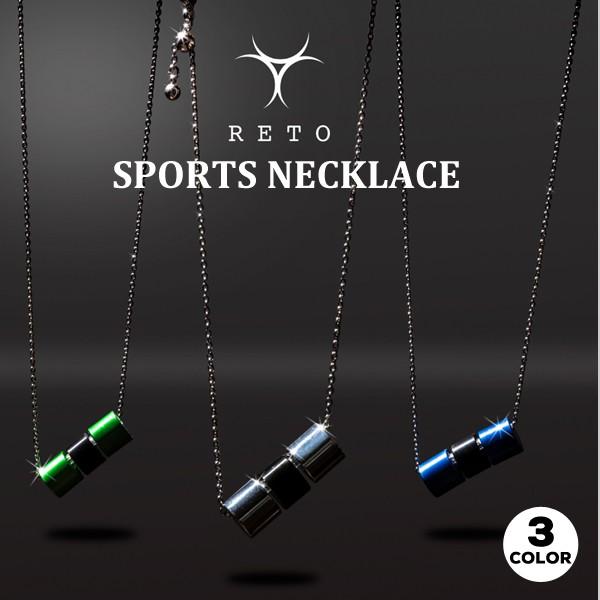 Reto レト スポーツネックレス 神野大地 マラソンランナー プロランナー Sports Neckless ランニング Running 挑戦 オシャレ Mm 想いを繋ぐ百貨店 Tsunagu 通販 Yahoo ショッピング