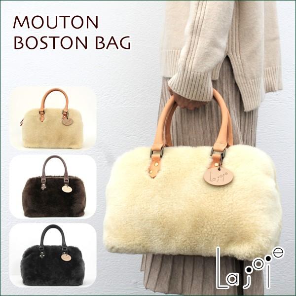 ノア。美品❗️ムートンショルダーバック ノア様専用。美品❗️ムートンショルダーバック 【公式通販】