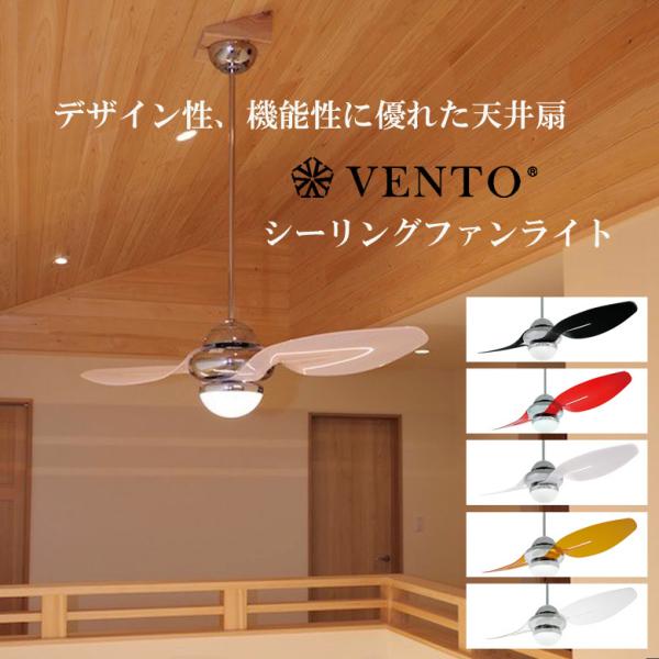 VENTO FAN Fg V[Ot@ x[ LIBELLULA Vɂ@  Ɩ  Czŗg[グĐߓdEȃGl