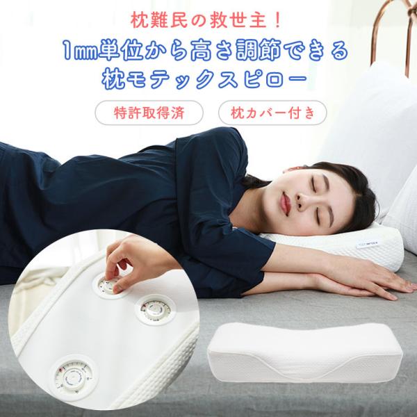 _Cō߁ ebNXs| Jo[t      z s[P[X s[Jo[ _[ GR ϋv s[