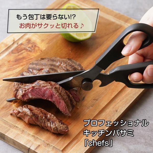 ͗vȂIHTNbƐ؂vtFbVi Lb`oT~uchefsv̗yȂ􂠂Ȃ̖ςBȐlɂ