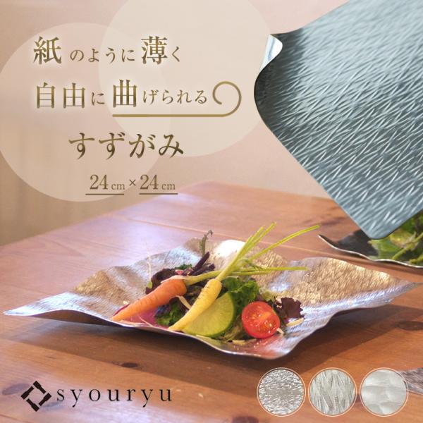 offer1999_mm01087