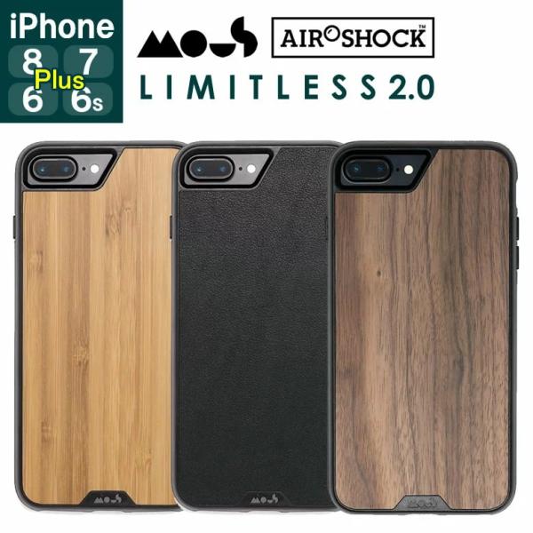 iPhone8 Plus�P�[�X iPhone7 Plus�P�[�X iPhone6 Plus�P�[�X iPhone6s Plus�P�[�X Mous Limitless 2.0 for iPhone8/7/6/6s Plus(�}�E�X ���~�b�g���X)�ϏՌ�